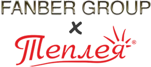 Fanber Group x Теплея