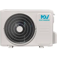 Внешний блок MDV Integra Inverter MDSI-12HRDN8/MDOI-12HDN8